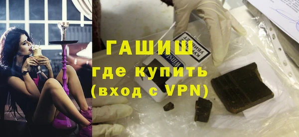 каннабис Нязепетровск