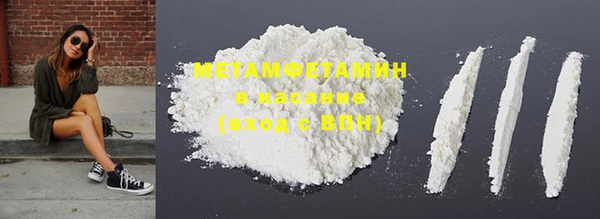 мескалин Остров