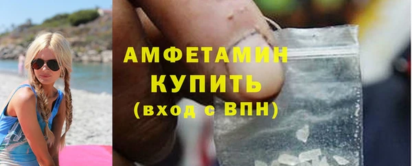 гашиш Калининец