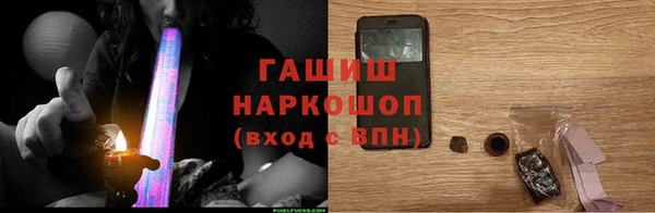 каннабис Нязепетровск