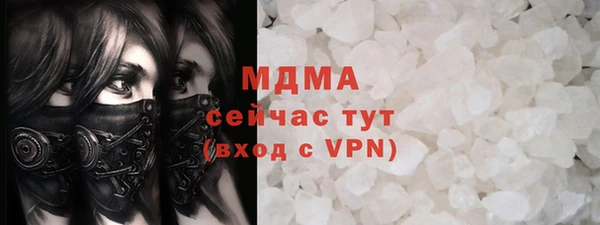 мескалин Остров