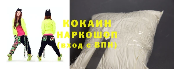 каннабис Нязепетровск