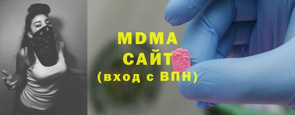 синтетический гашиш Няндома