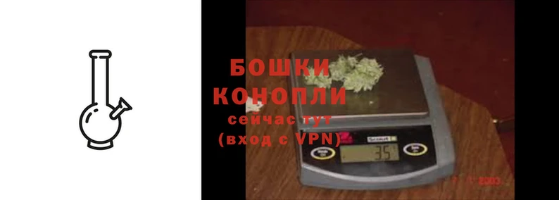 синтетический гашиш Няндома