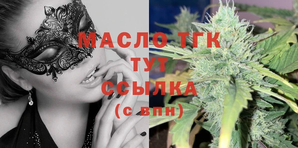 гидропоника Кущёвская