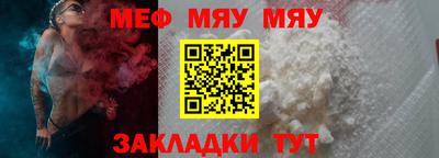 кокаин Гусев