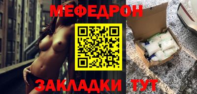 кокаин Гусев