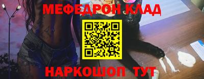 прущая мука Беслан