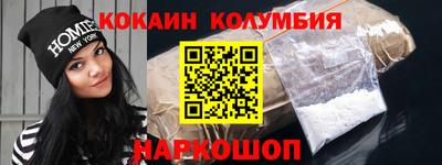 крисы Гусиноозёрск