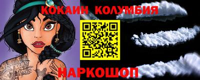 крисы Гусиноозёрск