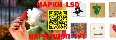 крисы Гусиноозёрск