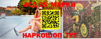 ECSTASY Гусь-Хрустальный