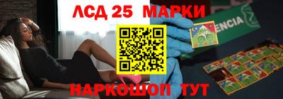 прущая мука Беслан