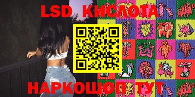 прущая мука Беслан