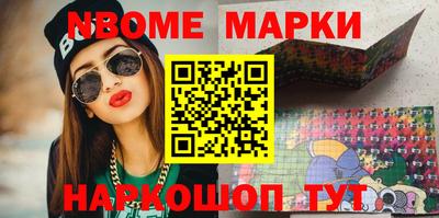 мефедрон мука Берёзовский