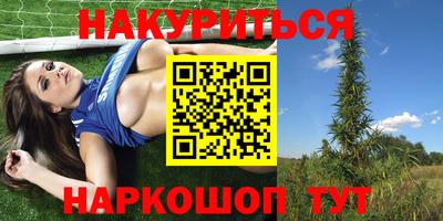 мефедрон мука Берёзовский