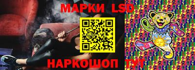 прущая мука Беслан