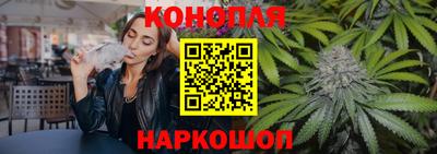 ECSTASY Гусь-Хрустальный