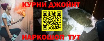 крисы Гусиноозёрск