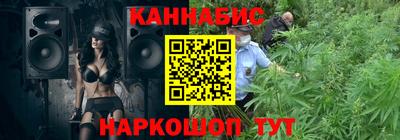 кокаин Гусев