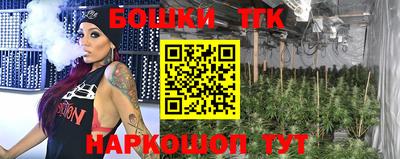 кокаин Гусев