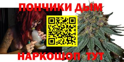 прущая мука Беслан