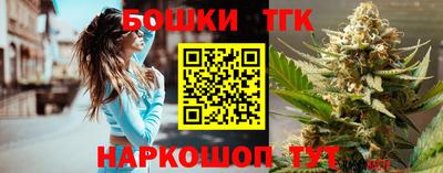 кокаин Гусев
