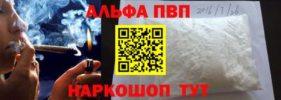 крисы Гусиноозёрск