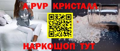 кокаин Гусев