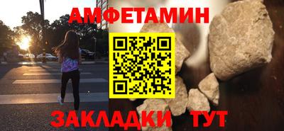 кокаин Гусев