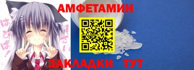 ECSTASY Гусь-Хрустальный