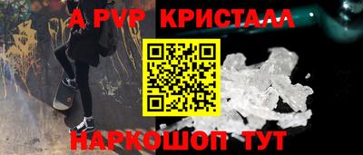 кокаин Гусев