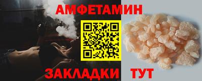 кокаин Гусев