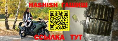 прущая мука Беслан