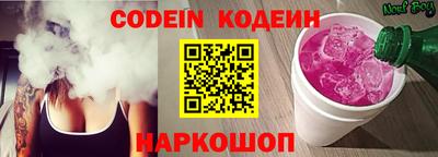 прущая мука Беслан