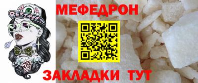 ECSTASY Гусь-Хрустальный