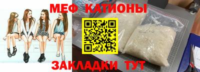 ECSTASY Гусь-Хрустальный