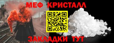 кокаин Гусев