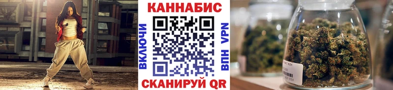 Конопля THC 21%  Коммунар 