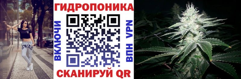 Каннабис Ganja Коммунар